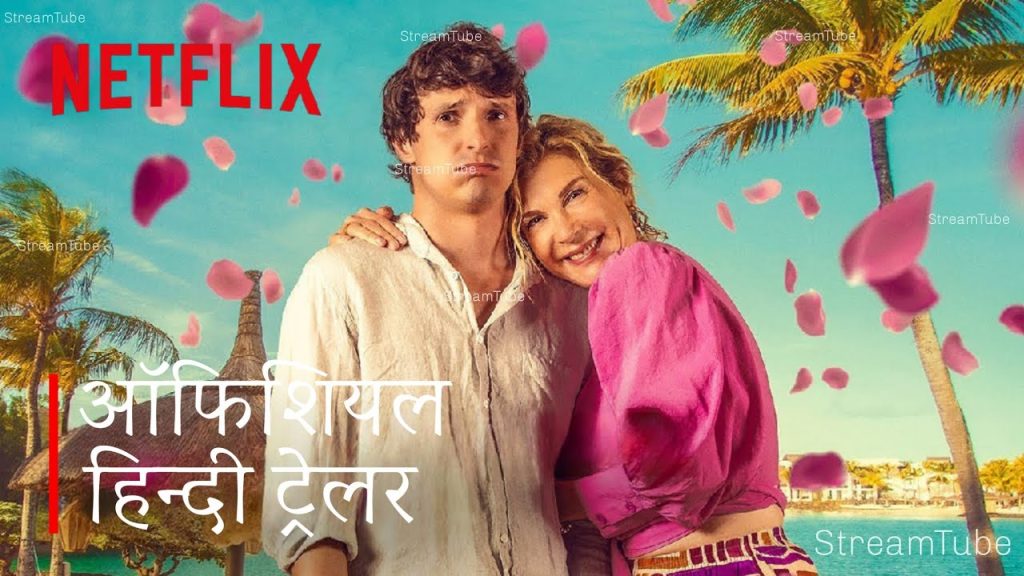 Honeymoon Crasher 2025 Dual Audio Hindi Eng 720p 480p WEB-DL