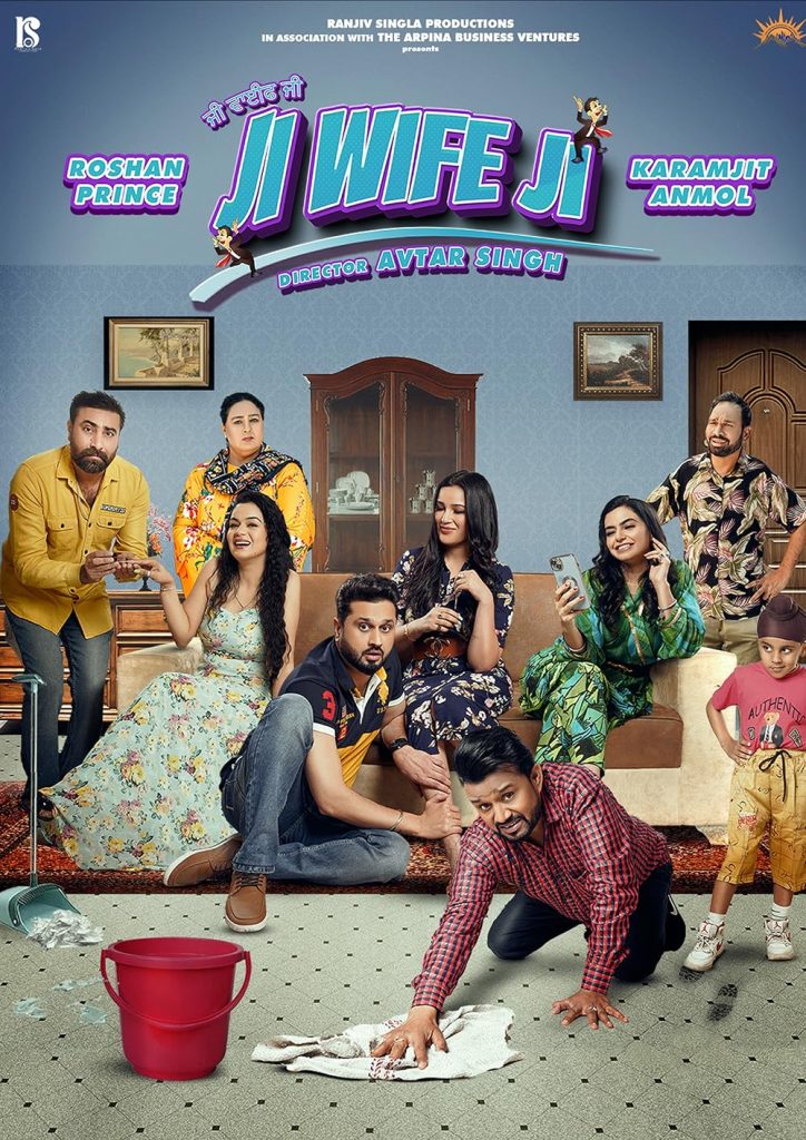 Ji Wife Ji 2023 Punjabi 720p 480p WEB-DL Ji Wife Ji 2023 Punjabi