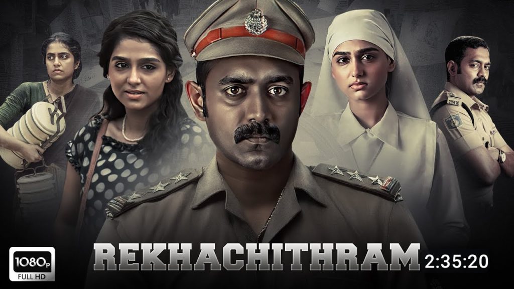 Rekhachithram 2025 UNCUT Dual Audio Hindi Malayalam 720p 480p WEB-DL Rekhachithram 2025