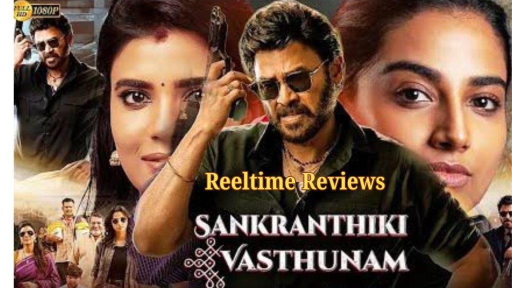 Sankranthiki Vasthunam 2025 UNCUT Dual Audio Hindi Telugu 1080p 720p 480p WEB-DL Saaankranthiki Vasthunam 2025 UNCUT Dual Audio Hindi Telugu 1080p 720p 480p WEB-DL