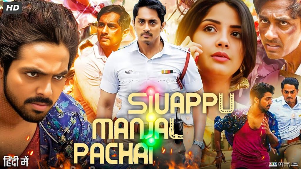 Sivappu Manjal Pachai 2019 Dual Audio Hindi Eng 720p 480p WEB-DL