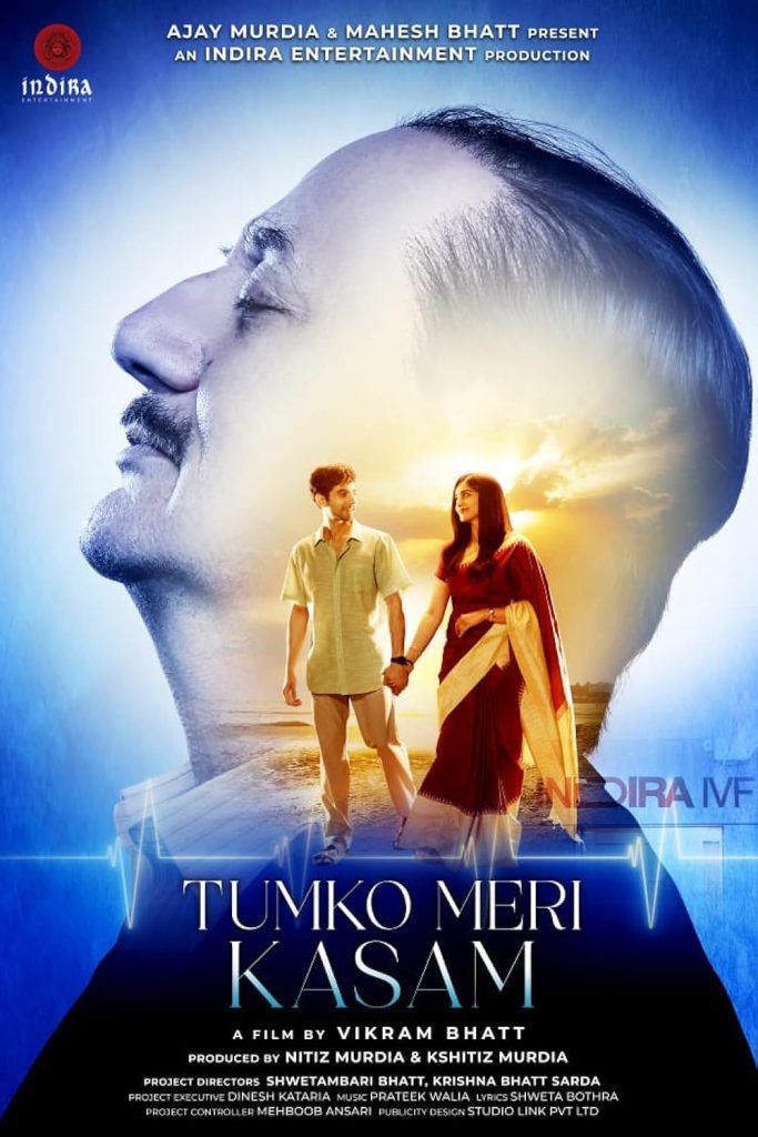 Tumko Meri Kasam 2025 Hindi 720p 480p HDTS