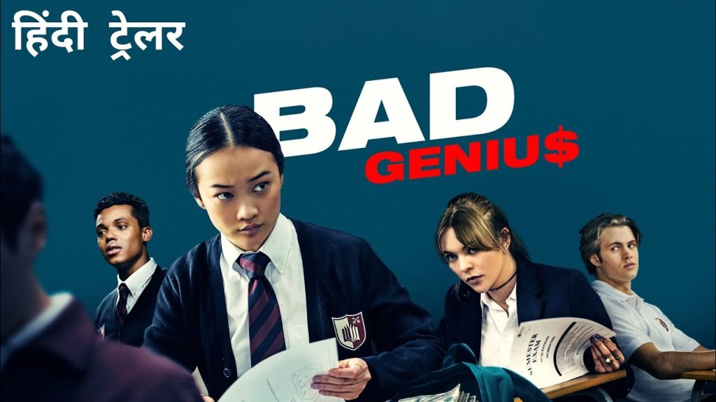 Bad Genius 2024 Dual Audio Hindi Eng 720p 480p WEB-DL