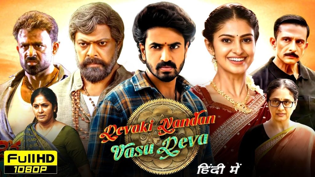 Devaki Nandana Vasudeva 2024 Hindi Dubbed 720p 480p WEB-DL Devaki Nandana Vasudeva 2024 Hindi Dubbed 720p 480p WEB-DL