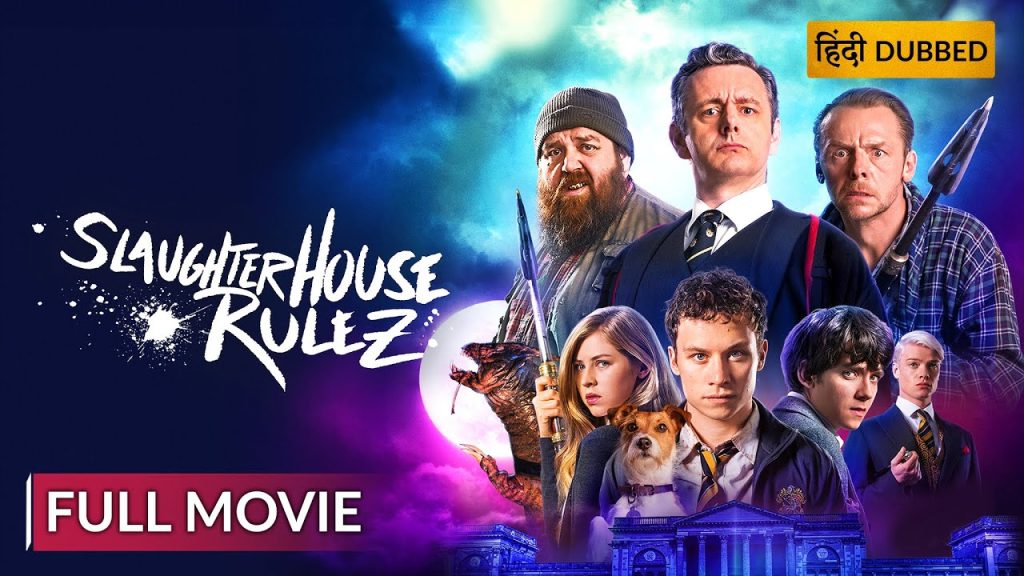 Slaughterhouse Rulez is a British horror