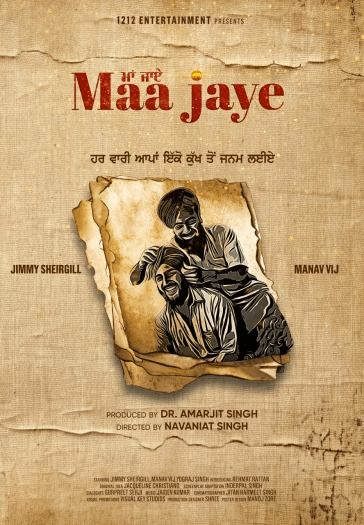 Maa Jaye (2025) Full Punjabi Movie HDTC | 1080p | 720p | 480p | HC-ESub Maa Jaye