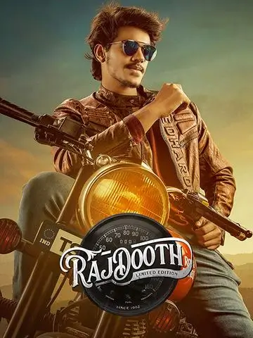 Rajdooth 2019 Telugu Full Movie 480p HDRip 400MB ESubs Rajdooth
